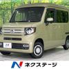 honda n-van-style 2022 CFJ1607644 image 1