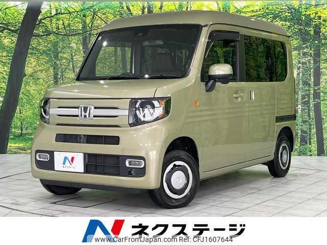 honda n-van-style 2022 CFJ1607644 image 1