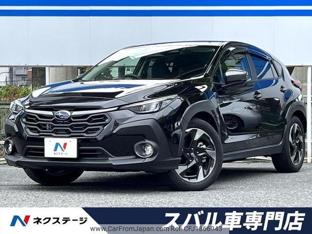 subaru subaru-others 2023 CFJ1866943 image 1