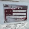 isuzu elf-truck 2012 CFJ1616646 image 18