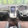 toyota alphard 2013 -TOYOTA--Alphard DBA-ANH20W--ANH20-8301570---TOYOTA--Alphard DBA-ANH20W--ANH20-8301570- image 2