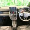 daihatsu taft 2023 CFJ1544175 image 2