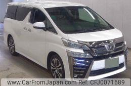 toyota vellfire 2019 quick_quick_DBA-GGH35W_0010834