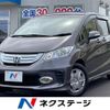 honda freed 2013 -HONDA--Freed DAA-GP3--GP3-1105004---HONDA--Freed DAA-GP3--GP3-1105004- image 1