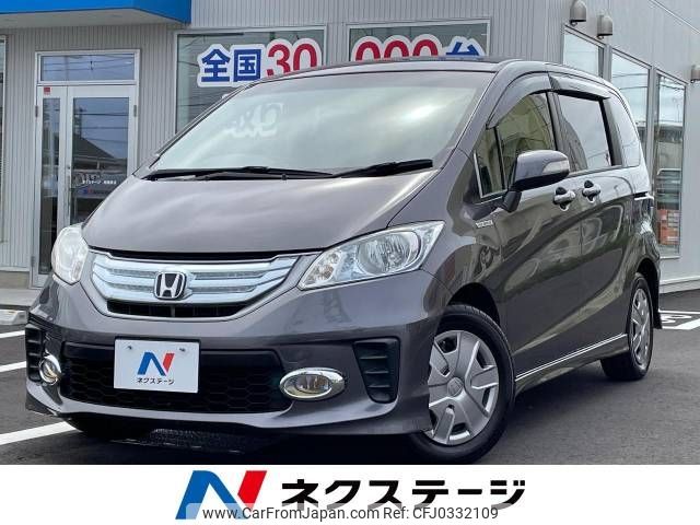 honda freed 2013 -HONDA--Freed DAA-GP3--GP3-1105004---HONDA--Freed DAA-GP3--GP3-1105004- image 1