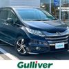 honda odyssey 2014 -HONDA--Odyssey DBA-RC1--RC1-1035676---HONDA--Odyssey DBA-RC1--RC1-1035676- image 17