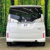 suzuki solio-bandit 2017 CFJ1571756 image 15