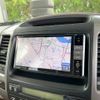 toyota land-cruiser-prado 2004 -TOYOTA 【長岡 330ﾋ1185】--Land Cruiser Prado RZJ120W--0030868---TOYOTA 【長岡 330ﾋ1185】--Land Cruiser Prado RZJ120W--0030868- image 19
