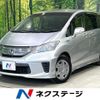 honda freed 2013 CFJ1710825 image 1