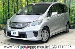 honda freed 2013 CFJ1710825