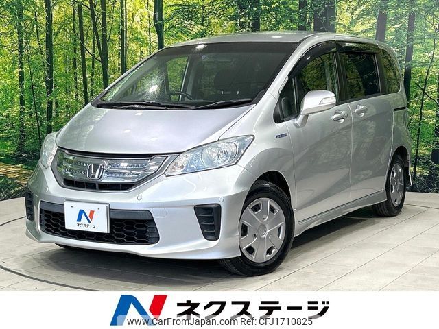 honda freed 2013 CFJ1710825 image 1