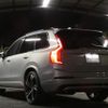 volvo xc90 2023 quick_quick_LB420XCP2A_YV1LFH6M9P1965216 image 2