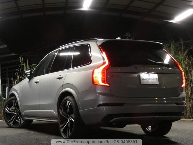 volvo xc90 2023 quick_quick_LB420XCP2A_YV1LFH6M9P1965216 image 2