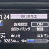 toyota sienta 2017 -TOYOTA--Sienta DBA-NSP170G--NSP170-7104106---TOYOTA--Sienta DBA-NSP170G--NSP170-7104106- image 5
