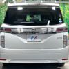 nissan elgrand 2019 CFJ1713872 image 17