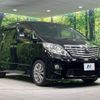 toyota alphard 2011 -TOYOTA--Alphard DBA-GGH25W--GGH25-8018610---TOYOTA--Alphard DBA-GGH25W--GGH25-8018610- image 18