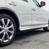 nissan skyline-crossover 2012 82 image 50