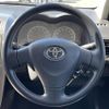 toyota corolla-fielder 2008 -TOYOTA--Corolla Fielder DBA-NZE144G--NZE144-9008882---TOYOTA--Corolla Fielder DBA-NZE144G--NZE144-9008882- image 13