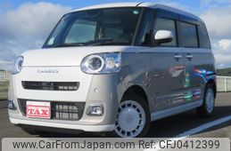 daihatsu move-canbus 2024 -DAIHATSU 【名変中 】--Move Canbus LA850S--0079117---DAIHATSU 【名変中 】--Move Canbus LA850S--0079117-