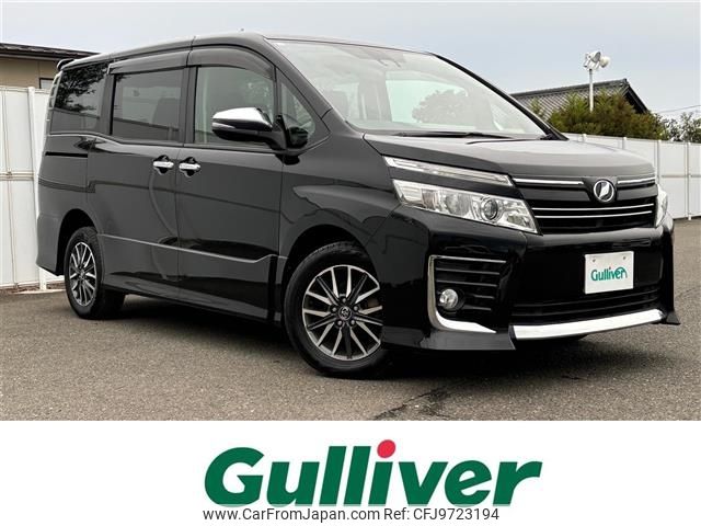 toyota voxy 2016 -TOYOTA--Voxy DBA-ZRR85W--ZRR85-0054669---TOYOTA--Voxy DBA-ZRR85W--ZRR85-0054669- image 1