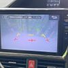 toyota voxy 2014 -TOYOTA--Voxy DBA-ZRR80W--ZRR80-0080253---TOYOTA--Voxy DBA-ZRR80W--ZRR80-0080253- image 4