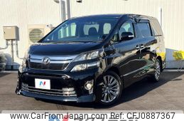 toyota vellfire 2014 -TOYOTA--Vellfire DBA-ANH20W--ANH20-8347141---TOYOTA--Vellfire DBA-ANH20W--ANH20-8347141-