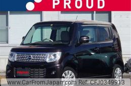 nissan moco 2014 -NISSAN 【静岡 583ｷ7621】--Moco MG33S--MG33S-425656---NISSAN 【静岡 583ｷ7621】--Moco MG33S--MG33S-425656-