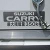 suzuki carry-truck 2021 -SUZUKI--Carry Truck EBD-DA16T--DA16T-606601---SUZUKI--Carry Truck EBD-DA16T--DA16T-606601- image 34