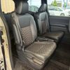 toyota voxy 2022 -TOYOTA--Voxy 6BA-MZRA90W--MZRA90-0012063---TOYOTA--Voxy 6BA-MZRA90W--MZRA90-0012063- image 6