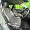 toyota rav4 2022 CFJ1793231 image 10