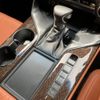 lexus lx 2023 quick_quick_VJA310W_VJA310-4034474 image 14