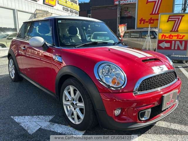mini mini-others 2013 -BMW--BMW Mini DBA-SV16--WMWSV32030T154383---BMW--BMW Mini DBA-SV16--WMWSV32030T154383- image 2