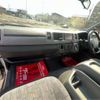 toyota hiace-wagon 2007 -TOYOTA 【岐阜 303】--Hiace Wagon TRH224W--TRH224-0004965---TOYOTA 【岐阜 303】--Hiace Wagon TRH224W--TRH224-0004965- image 36