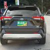 toyota rav4 2024 CFJ1746042 image 3