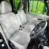 nissan roox 2023 -NISSAN--Roox 5AA-B44A--B44A-0520693---NISSAN--Roox 5AA-B44A--B44A-0520693- image 8