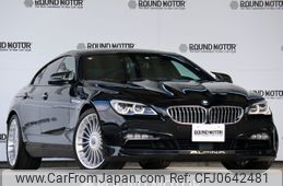 bmw alpina 2018 -BMW--BMW Alpina ABA-5M2C--WAPB64400GWM20074---BMW--BMW Alpina ABA-5M2C--WAPB64400GWM20074-