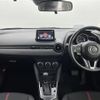 mazda demio 2015 -MAZDA--Demio LDA-DJ5FS--DJ5FS-130317---MAZDA--Demio LDA-DJ5FS--DJ5FS-130317- image 16