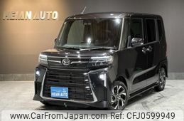 daihatsu tanto 2023 -DAIHATSU 【京都 582ｻ3162】--Tanto LA650S--0317515---DAIHATSU 【京都 582ｻ3162】--Tanto LA650S--0317515-