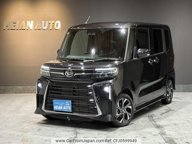 daihatsu tanto 2023 -DAIHATSU 【京都 582ｻ3162】--Tanto LA650S--0317515---DAIHATSU 【京都 582ｻ3162】--Tanto LA650S--0317515- image 1