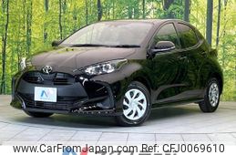 toyota yaris 2023 -TOYOTA--Yaris 5BA-MXPA10--MXPA10-2066757---TOYOTA--Yaris 5BA-MXPA10--MXPA10-2066757-