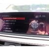 bmw m2 2020 CFJ1512605 image 32
