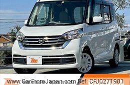 nissan dayz-roox 2017 -NISSAN--DAYZ Roox DBA-B21A--B21A-0354239---NISSAN--DAYZ Roox DBA-B21A--B21A-0354239-