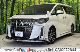 toyota alphard 2022 -TOYOTA--Alphard 3BA-AGH30W--AGH30-0438616---TOYOTA--Alphard 3BA-AGH30W--AGH30-0438616-