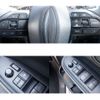 toyota noah 2022 -TOYOTA--Noah 6BA-MZRA90W--MZRA90-0030652---TOYOTA--Noah 6BA-MZRA90W--MZRA90-0030652- image 13