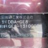 honda fit 2010 CFJ1712043 image 9