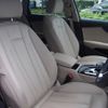 audi a4 2024 CFJ1589532 image 5