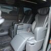 toyota vellfire 2023 quick_quick_6AA-AAHH40W_AAHH40-0006179 image 12