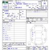nissan clipper-truck 2020 -NISSAN 【倉敷 880ｱ1026】--Clipper Truck DR16T--529340---NISSAN 【倉敷 880ｱ1026】--Clipper Truck DR16T--529340- image 3