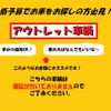 honda acty-truck 1998 CFJ1707466 image 38