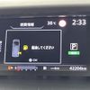 nissan serena 2019 -NISSAN--Serena DAA-GFC27--GFC27-142622---NISSAN--Serena DAA-GFC27--GFC27-142622- image 18